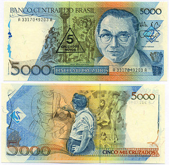 БРАЗИЛИЯ 5 НОВЫХ КРУЗАДО 1989 НАДПЕЧАТКА НА 5000 КРУЗАДО Pick 217a бумага 8564-51-3