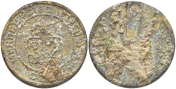 СССР жетон № 32 для торговых автоматов Министерства торговли СССР ND (1955-1977) Федорин 165 латунь 4139-642