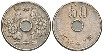 Япония 50 йен 1972 Yr. 47, Хирохито (1926-1989) KM 81 медно-никель 4181-324