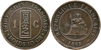 Французский Индокитай 1 цент 1885 А, монетный двор Париж KM 1 бронза 4536-215