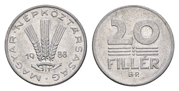 Венгрия 20 филлеров 1988 BP KM 573 алюминий 4658-644