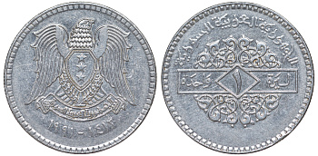 Сирия 1 фунт 1991 AH 1412 KM 120.2 сталь 4513-733