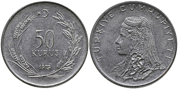Турция 50 курушей 1973 Анатолийская невеста KM 899 нержавеющая сталь 4541-821