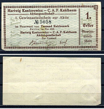 Германия, CAF Kahlbaum 1 акция на 1000 марок 1928 бумага 7556-31-4-1
