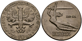 Польша 10 злотых 1965 700 лет Варшаве, богиня победы Ника с мечем KM 54 медно-никель 4168-736