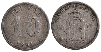 Швеция 10 эре 1891 Оскар II (1872-1907) король Швеции и Норвегии KM 755 серебро 4179-524