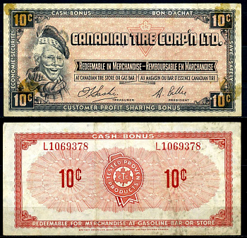 Канада купон на 10 центов 1961 Canadian Tire бумага 2195-20-1-1