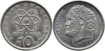 Греция 10 драхм 1990 Демокрит KM 132 медно-никель 4390-312