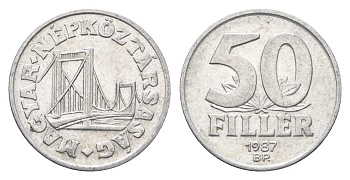 Венгрия 50 филлеров 1987 BP мост Елизаветы в Будапеште KM 574 алюминий 4668-332