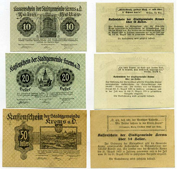 Австрия, Кремс-ан-дер-Донау набор из 3 банкнот 10, 20, 50 геллеров 1920 23 января 1920, нотгельд, земля Нижняя Австрия   бумага  аUNC  7555-24-4-2