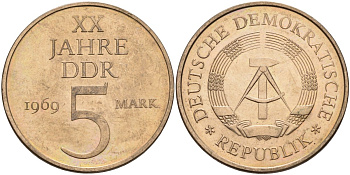 ГДР 5 марок 1969 А, 20 лет ГДР KM 22.1, J. 1524 никель бронза 4140-115
