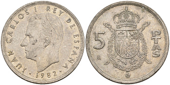 Испания 5 песет 1982 Хуан Карлос I (1975 - 2014) KM 823 медно-никель 4155-723