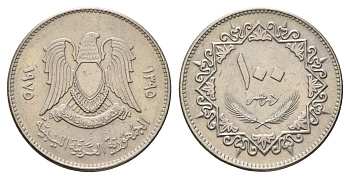 Ливия 100 дирхамов 1975 год-тип KM 17 медно-никель 4678-512
