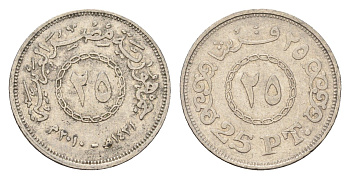 Египет 25 пиастров 2010 KM 991 сталь плакированная никелем 4674-354