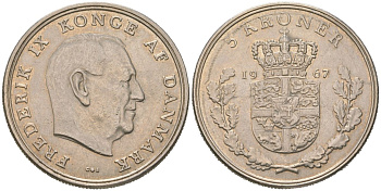 Дания 5 крон 1967 C; S, Фредерик IX (1947-1972) KM 853 медно-никель aUNC 4536-412