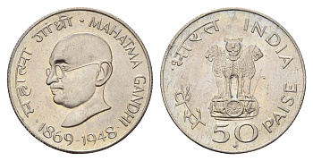 Индия 50 пайс 1969 100 лет со дня рождения Махатмы Ганди KM 59 никель 4654-745