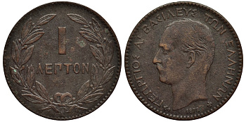 ГРЕЦИЯ 1 ЛЕПТА 1878 К, КОРОЛЬ ГЕОРГ I (1863-1913) KM 52 медь 4528-324