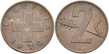 Швейцария 2 раппена 1970 KM 47 бронза 4592-721