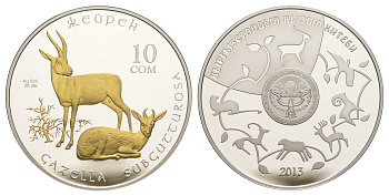 Киргизия (Кыргызстан) 10 сом 2013 серия Красная книга, джейран, позолота, оригинальная коробка, сертификат KM 54 серебро  PROOF  3-6-5-25