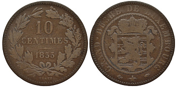 ЛЮКСЕМБУРГ 10 САНТИМОВ 1855 А, ГЕРЦОГ ВИЛЛЕМ III НИДЕРЛАНДСКИЙ (1849-1890), МОНДВОР ПАРИЖ КМ 23.2 бронза 4536-425