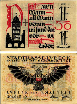 ЛЮБЕК, ГЕРМАНИЯ 50 ПФЕННИГОВ 1921 НОТГЕЛЬД, 1 МАЯ 1921, ЗЕМЛЯ ШЛЕЗВИГ-ГОЛЬШТЕЙН, БУКВА N ARNOLD KELLER 831.2 бумага 7551-21-2-1