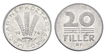 Венгрия 20 филлеров 1974 BP KM 573 алюминий 4665-1115