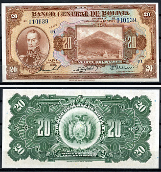 Боливия 20 боливиано 1928 Симон Боливар, Потоси, серия U1 Pick 122 a (8)  бумага  aUNC 444-16-2-1