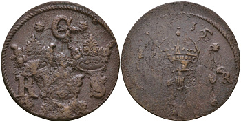 Швеция 1/4 эре 1636 Кристина (1632-1654) KM 152.2 (115.2) медь 4168-116