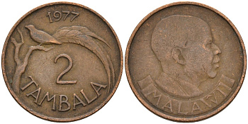 Малави 2 тамбалы 1977 KM 8 бронза 4141-722