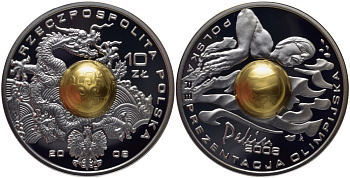 Польша 10 злотых 2008 MW, XXIX олимпийские игры в Пекине 2008 года, водное поло, в центре позолоченный мяч, китайский орнамент и дракон KM 645 серебро PROOF 1096-5-63