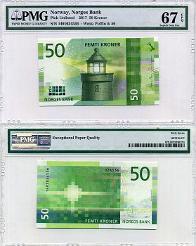 Норвегия 50 крон 2017 в слабе PMG 67 Pick 53 бумага UNC (пресс) 452-2-115