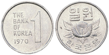 Южная Корея 1 вона 1970 роза шарона KM 4a алюминий UNC 4567-467