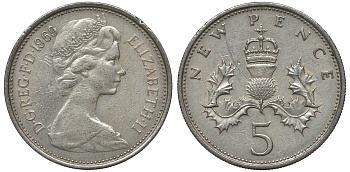 Великобритания 5 пенсов 1969 Елизавета II (1952-2022) KM 911, Spink 4233 (D1) медно-никель 4122-947