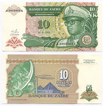 Заир 10 новых макут 1993 Мобуту Сесе Секо в военной форме, бивни слона, фабрика Pick 49 бумага UNC (пресс) 8592-5-3-2