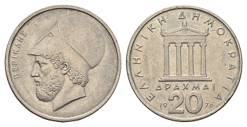 Греция 20 драхм 1976 Перикл, пантеон KM 120 медно-никель 83-1116