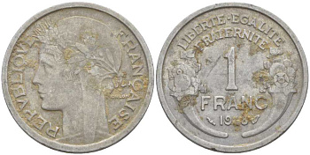 ФРАНЦИЯ 1 ФРАНК 1948 ТИП MORLON, LEGERE KM 885a.1, LE FRANC 221.13 алюминий 175-445