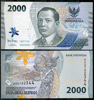 Индонезия 2000 рупий 2022/2022 Хусни Тамрин, танец Пиринга Pick 163  бумага  UNC (пресс) 446-124-2