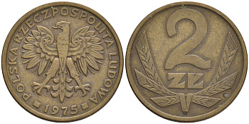 ПОЛЬША 2 ЗЛОТЫХ 1975 ЛЕНИНГРАДСКИЙ МОНДВОР KM 80.1 латунь VF 192-838