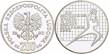 Польша 200 злотых 1982 MW, XII чемпионат мира по футболу в Испании 1982 года, тираж 21000 экземпляров, KM 130, Parchimowicz 314 серебро PROOF 1082-1-41