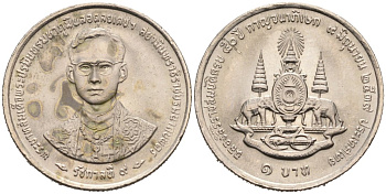 Таиланд 1 бат 1996 BE 2539, Рама IX (1946-2016), 50 лет правлению Короля Рамы IX KM 330 медно-никель 51-3416