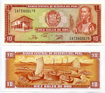 Перу 10 солей 1976 Инка Гарсиласо де ла Вега, озеро Титикака Pick 112 бумага aUNC 8589-32-1-2