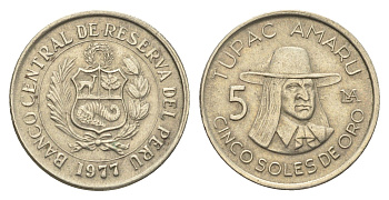 Перу 5 солей 1977 Тупак Амару KM 267 медно-никель 4663-725