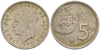 Испания 5 песет 1982 (80), Хуан Карлос , чемпионат мира по футболу, Испания 1982 KM 817 медно-никель 259-1117