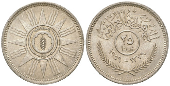 Ирак 25 филсов 1959 KM 122 серебро aUNC 4615-1163