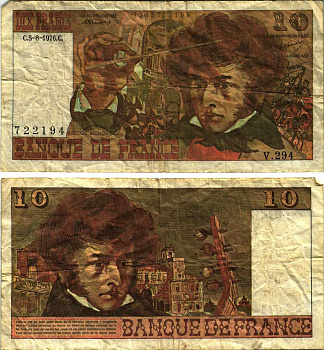 ФРАНЦИЯ 10 ФРАНКОВ 1976 5 АВГУСТА 1976, ГЕКТОР БЕРЛИОЗ Pick 150с бумага 00-00