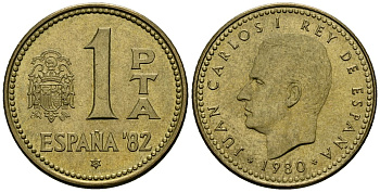 Испания 1 песета 1980 (82) Чемпионат мира по футболу в Испании 1982, Хуан Карлос I (1975-2014) KM 816 алюминиевая бронза 4138-1041
