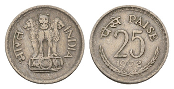 Индия 25 центов 1972 KM 49.1 медно-никель 4602-1235