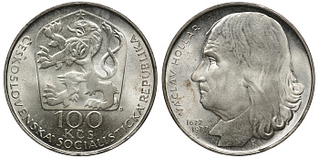 Чехословакия 100 крон 1977 100 лет со дня смерти Вацлав Холлар (1607-1677) KM 88 серебро UNC 441-232