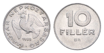 Венгрия 10 филлеров 1985 BP KM 572 алюминий 4658-517