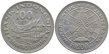 Индонезия 100 рупий 1978 хижина Минангкабау, легендарное дерево жизни KM 42 медно-никель 176-1121